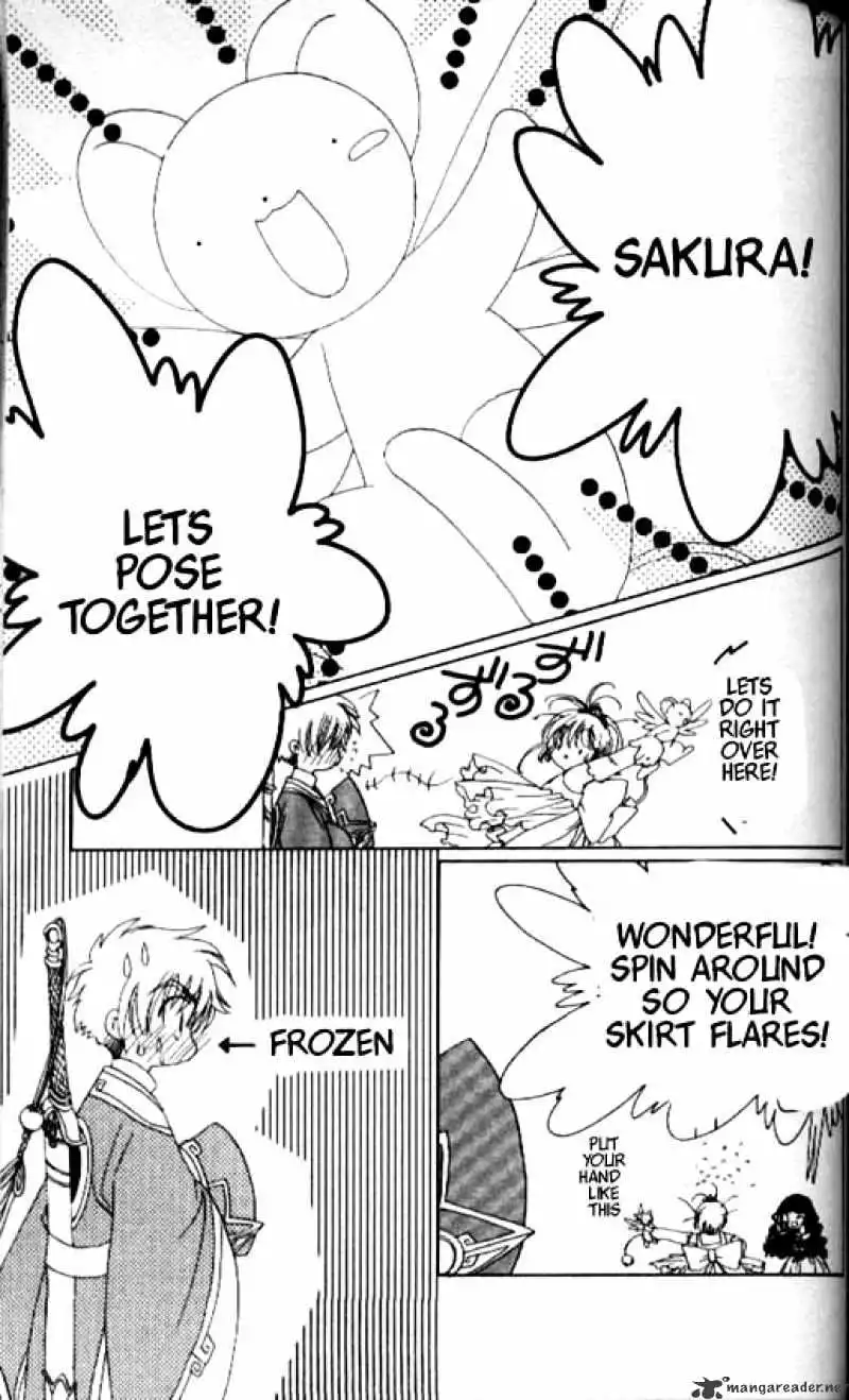 Cardcaptor Sakura Chapter 37 22